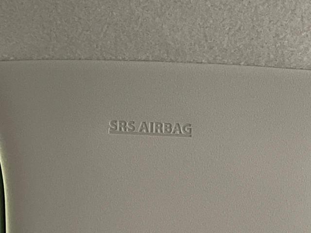 ハスラー ハイブリッドＧ　届出済未使用車　衝突軽減装置　レーダークルーズ　シートヒーター　コーナーセンサー　レーンキープ　スマートキー　ＬＥＤヘッド　オートマチックハイビーム　車線逸脱警報　オートエアコン　純正１５インチＡＷ（38枚目）