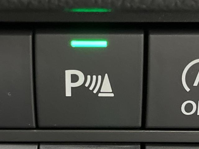 ハスラー ハイブリッドＧ　届出済未使用車　衝突軽減装置　レーダークルーズ　シートヒーター　コーナーセンサー　レーンキープ　スマートキー　ＬＥＤヘッド　オートマチックハイビーム　車線逸脱警報　オートエアコン　純正１５インチＡＷ（41枚目）