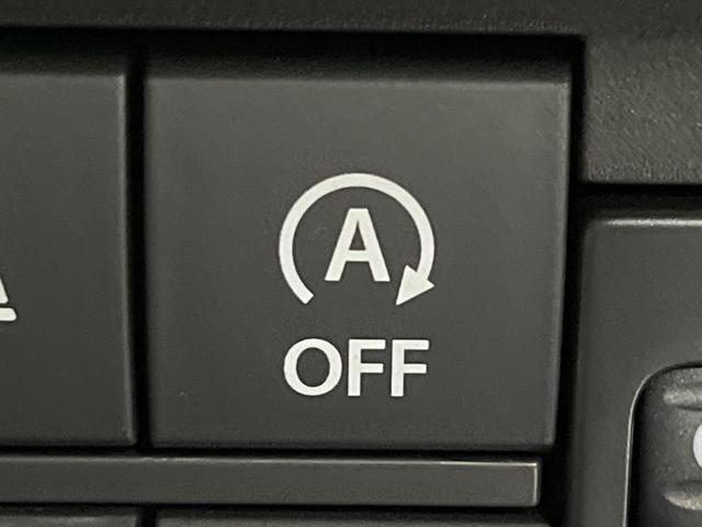 ハスラー ハイブリッドＧ　届出済未使用車　衝突軽減装置　レーダークルーズ　シートヒーター　コーナーセンサー　レーンキープ　スマートキー　ＬＥＤヘッド　オートマチックハイビーム　車線逸脱警報　オートエアコン　純正１５インチＡＷ（42枚目）