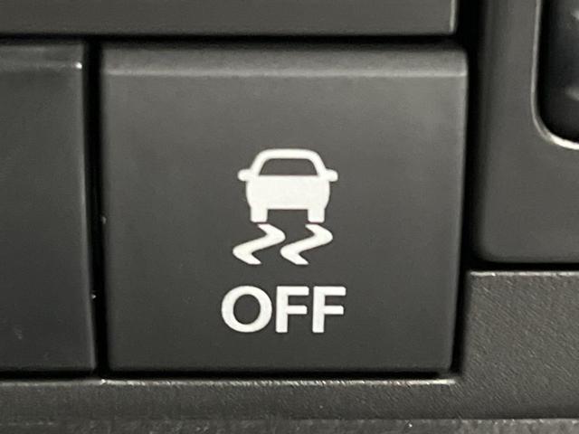 ハスラー ハイブリッドＧ　届出済未使用車　衝突軽減装置　レーダークルーズ　シートヒーター　コーナーセンサー　レーンキープ　スマートキー　ＬＥＤヘッド　オートマチックハイビーム　車線逸脱警報　オートエアコン　純正１５インチＡＷ（43枚目）