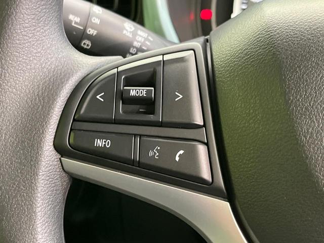 ハスラー ハイブリッドＧ　届出済未使用車　衝突軽減装置　レーダークルーズ　シートヒーター　コーナーセンサー　レーンキープ　スマートキー　ＬＥＤヘッド　オートマチックハイビーム　車線逸脱警報　オートエアコン　純正１５インチＡＷ（47枚目）