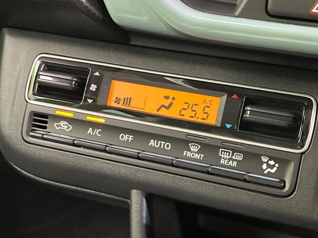 ハスラー ハイブリッドＧ　届出済未使用車　衝突軽減装置　レーダークルーズ　シートヒーター　コーナーセンサー　レーンキープ　スマートキー　ＬＥＤヘッド　オートマチックハイビーム　車線逸脱警報　オートエアコン　純正１５インチＡＷ（49枚目）