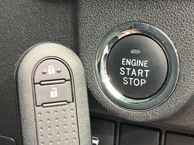 ムーヴ カスタム X ハイパーSAII 禁煙車 純正ナビ ETC Blueooth バックカメラ レーンキープアシスト LEDヘッドライト LEDフロントフォグ スマートキー 純正14インチアルミホイール ハーフレザーシート ア(7枚目)