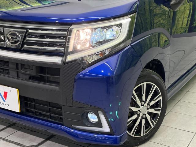 ムーヴ カスタム X ハイパーSAII 禁煙車 純正ナビ ETC Blueooth バックカメラ レーンキープアシスト LEDヘッドライト LEDフロントフォグ スマートキー 純正14インチアルミホイール ハーフレザーシート ア(12枚目)