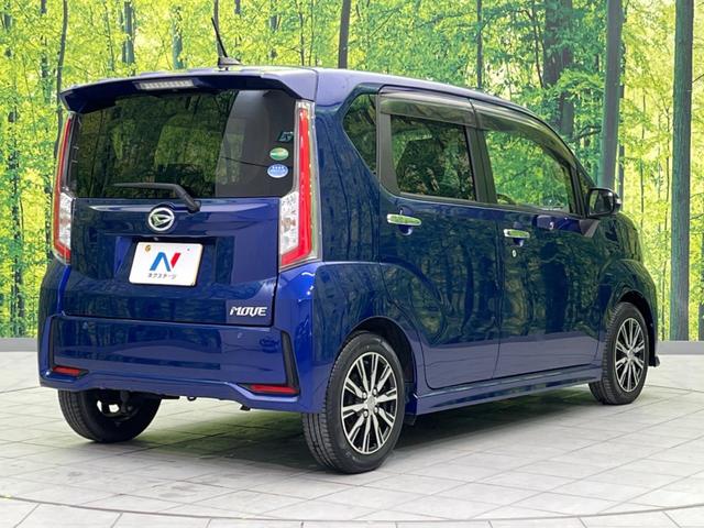 ムーヴ カスタム X ハイパーSAII 禁煙車 純正ナビ ETC Blueooth バックカメラ レーンキープアシスト LEDヘッドライト LEDフロントフォグ スマートキー 純正14インチアルミホイール ハーフレザーシート ア(17枚目)