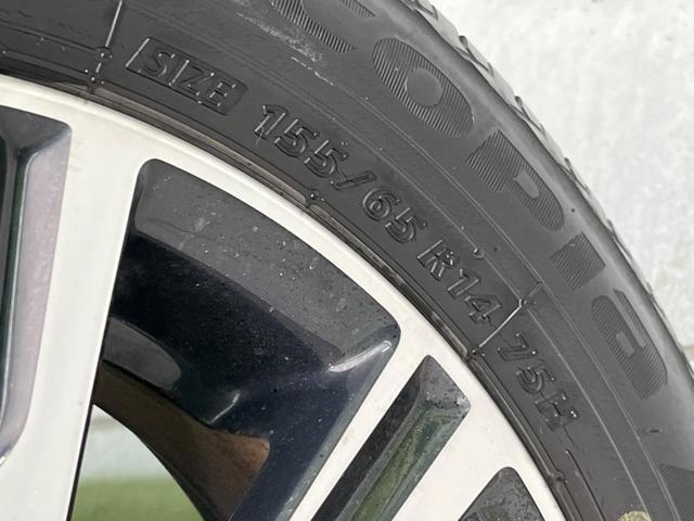 ムーヴ カスタム X ハイパーSAII 禁煙車 純正ナビ ETC Blueooth バックカメラ レーンキープアシスト LEDヘッドライト LEDフロントフォグ スマートキー 純正14インチアルミホイール ハーフレザーシート ア(24枚目)