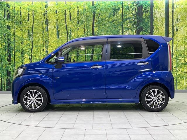 ムーヴ カスタム X ハイパーSAII 禁煙車 純正ナビ ETC Blueooth バックカメラ レーンキープアシスト LEDヘッドライト LEDフロントフォグ スマートキー 純正14インチアルミホイール ハーフレザーシート ア(26枚目)