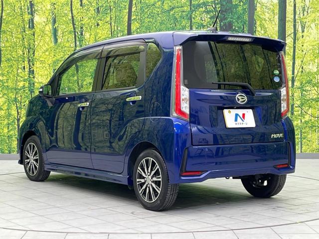 ムーヴ カスタム X ハイパーSAII 禁煙車 純正ナビ ETC Blueooth バックカメラ レーンキープアシスト LEDヘッドライト LEDフロントフォグ スマートキー 純正14インチアルミホイール ハーフレザーシート ア(27枚目)