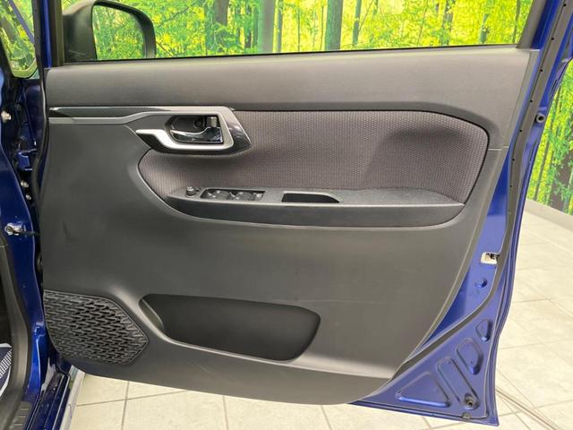 ムーヴ カスタム X ハイパーSAII 禁煙車 純正ナビ ETC Blueooth バックカメラ レーンキープアシスト LEDヘッドライト LEDフロントフォグ スマートキー 純正14インチアルミホイール ハーフレザーシート ア(31枚目)