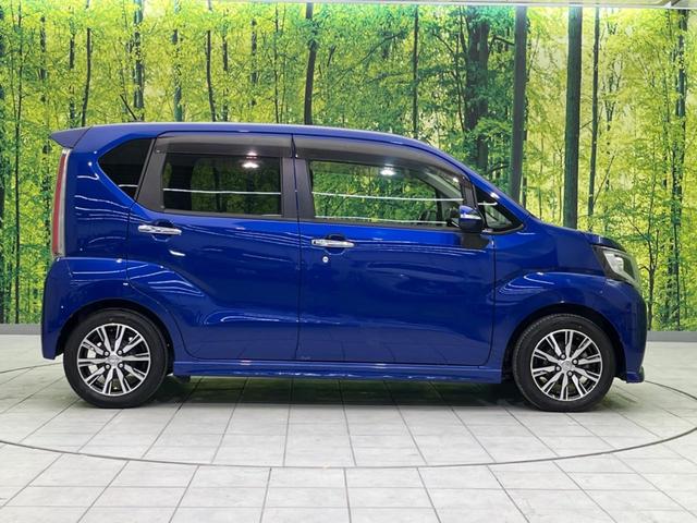 ムーヴ カスタム X ハイパーSAII 禁煙車 純正ナビ ETC Blueooth バックカメラ レーンキープアシスト LEDヘッドライト LEDフロントフォグ スマートキー 純正14インチアルミホイール ハーフレザーシート ア(35枚目)