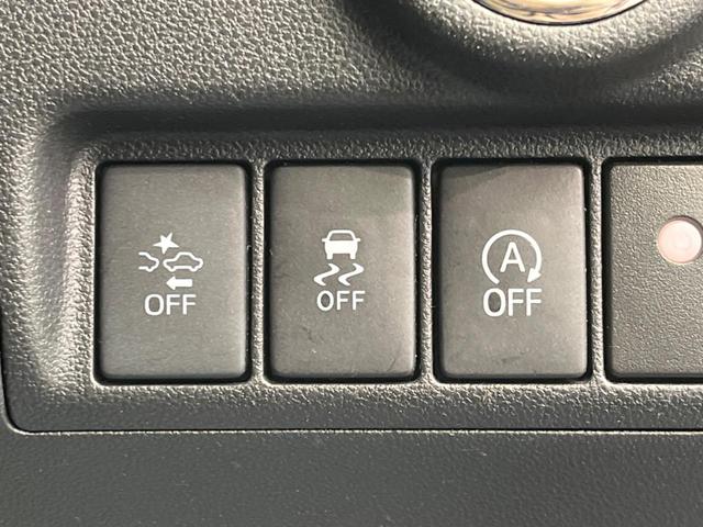 ムーヴ カスタム X ハイパーSAII 禁煙車 純正ナビ ETC Blueooth バックカメラ レーンキープアシスト LEDヘッドライト LEDフロントフォグ スマートキー 純正14インチアルミホイール ハーフレザーシート ア(39枚目)