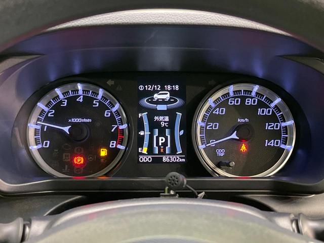 ムーヴ カスタム X ハイパーSAII 禁煙車 純正ナビ ETC Blueooth バックカメラ レーンキープアシスト LEDヘッドライト LEDフロントフォグ スマートキー 純正14インチアルミホイール ハーフレザーシート ア(40枚目)