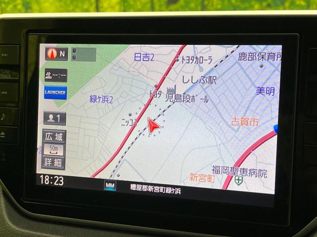 ムーヴ カスタム X ハイパーSAII 禁煙車 純正ナビ ETC Blueooth バックカメラ レーンキープアシスト LEDヘッドライト LEDフロントフォグ スマートキー 純正14インチアルミホイール ハーフレザーシート ア(45枚目)