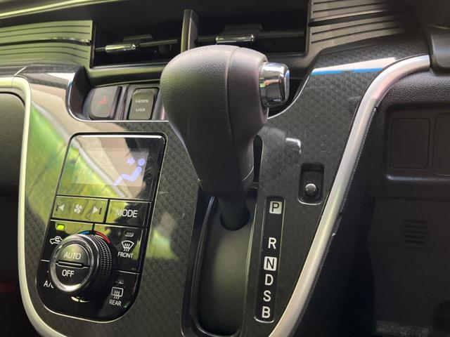 ムーヴ カスタム X ハイパーSAII 禁煙車 純正ナビ ETC Blueooth バックカメラ レーンキープアシスト LEDヘッドライト LEDフロントフォグ スマートキー 純正14インチアルミホイール ハーフレザーシート ア(48枚目)