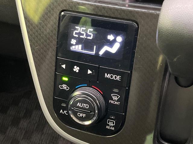 ムーヴ カスタム X ハイパーSAII 禁煙車 純正ナビ ETC Blueooth バックカメラ レーンキープアシスト LEDヘッドライト LEDフロントフォグ スマートキー 純正14インチアルミホイール ハーフレザーシート ア(49枚目)