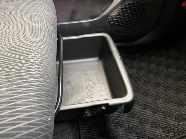 ムーヴ カスタム X ハイパーSAII 禁煙車 純正ナビ ETC Blueooth バックカメラ レーンキープアシスト LEDヘッドライト LEDフロントフォグ スマートキー 純正14インチアルミホイール ハーフレザーシート ア(50枚目)