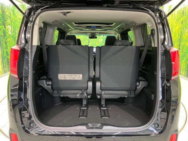 アルファード 2.5S Aパッケージ サンルーフ 後席モニター 両側電動スライドドア BIG-X11 衝突軽減装置 禁煙車 レーダークルーズコントロール バックカメラ ETC Bluetooth フルセグ ドラレコ LEDヘッドライト(11枚目)