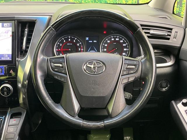 アルファード 2.5S Aパッケージ サンルーフ 後席モニター 両側電動スライドドア BIG-X11 衝突軽減装置 禁煙車 レーダークルーズコントロール バックカメラ ETC Bluetooth フルセグ ドラレコ LEDヘッドライト(12枚目)