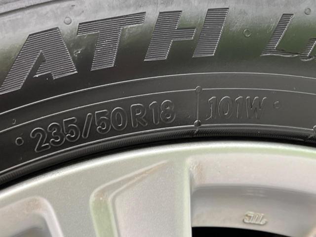 アルファード 2.5S Aパッケージ サンルーフ 後席モニター 両側電動スライドドア BIG-X11 衝突軽減装置 禁煙車 レーダークルーズコントロール バックカメラ ETC Bluetooth フルセグ ドラレコ LEDヘッドライト(23枚目)