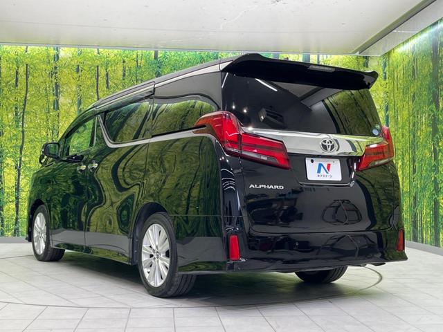 アルファード 2.5S Aパッケージ サンルーフ 後席モニター 両側電動スライドドア BIG-X11 衝突軽減装置 禁煙車 レーダークルーズコントロール バックカメラ ETC Bluetooth フルセグ ドラレコ LEDヘッドライト(26枚目)