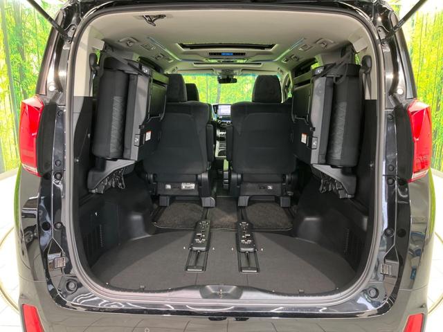 アルファード 2.5S Aパッケージ サンルーフ 後席モニター 両側電動スライドドア BIG-X11 衝突軽減装置 禁煙車 レーダークルーズコントロール バックカメラ ETC Bluetooth フルセグ ドラレコ LEDヘッドライト(32枚目)