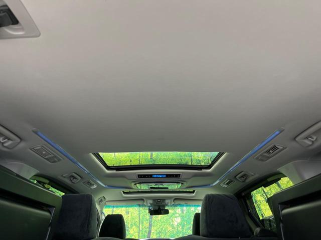 アルファード 2.5S Aパッケージ サンルーフ 後席モニター 両側電動スライドドア BIG-X11 衝突軽減装置 禁煙車 レーダークルーズコントロール バックカメラ ETC Bluetooth フルセグ ドラレコ LEDヘッドライト(33枚目)