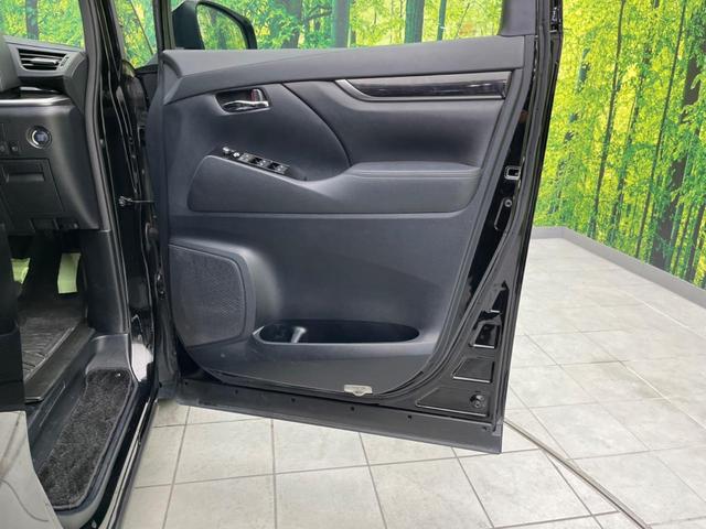 アルファード 2.5S Aパッケージ サンルーフ 後席モニター 両側電動スライドドア BIG-X11 衝突軽減装置 禁煙車 レーダークルーズコントロール バックカメラ ETC Bluetooth フルセグ ドラレコ LEDヘッドライト(35枚目)