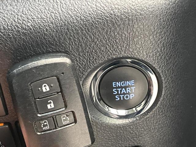 アルファード 2.5S Aパッケージ サンルーフ 後席モニター 両側電動スライドドア BIG-X11 衝突軽減装置 禁煙車 レーダークルーズコントロール バックカメラ ETC Bluetooth フルセグ ドラレコ LEDヘッドライト(46枚目)