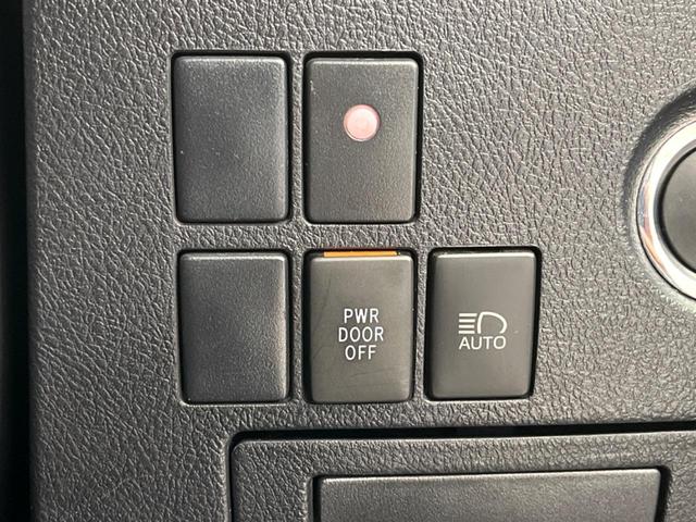 アルファード 2.5S Aパッケージ サンルーフ 後席モニター 両側電動スライドドア BIG-X11 衝突軽減装置 禁煙車 レーダークルーズコントロール バックカメラ ETC Bluetooth フルセグ ドラレコ LEDヘッドライト(47枚目)