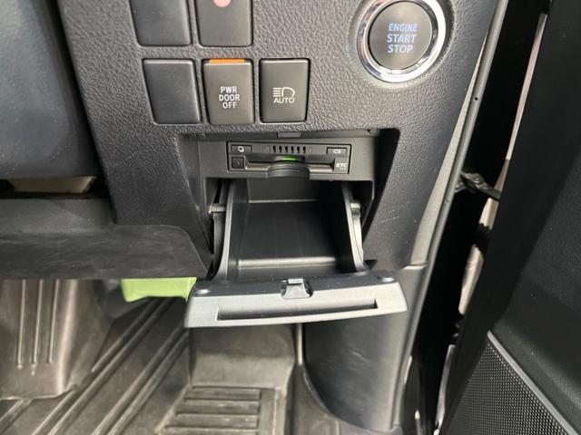 アルファード 2.5S Aパッケージ サンルーフ 後席モニター 両側電動スライドドア BIG-X11 衝突軽減装置 禁煙車 レーダークルーズコントロール バックカメラ ETC Bluetooth フルセグ ドラレコ LEDヘッドライト(48枚目)