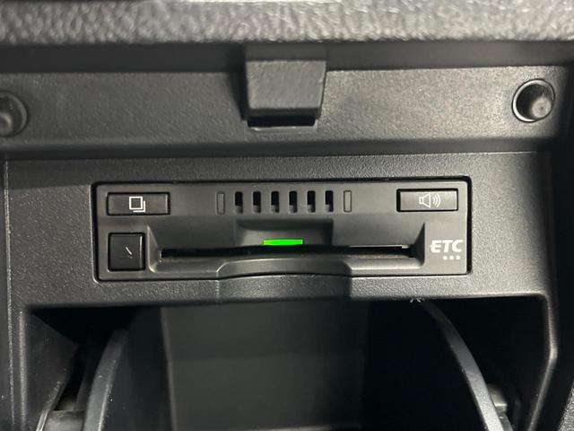 アルファード 2.5S Aパッケージ サンルーフ 後席モニター 両側電動スライドドア BIG-X11 衝突軽減装置 禁煙車 レーダークルーズコントロール バックカメラ ETC Bluetooth フルセグ ドラレコ LEDヘッドライト(49枚目)