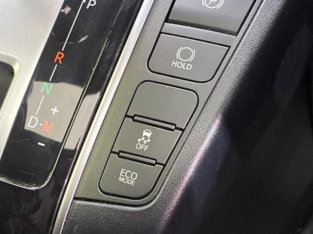 アルファード 2.5S Aパッケージ サンルーフ 後席モニター 両側電動スライドドア BIG-X11 衝突軽減装置 禁煙車 レーダークルーズコントロール バックカメラ ETC Bluetooth フルセグ ドラレコ LEDヘッドライト(55枚目)