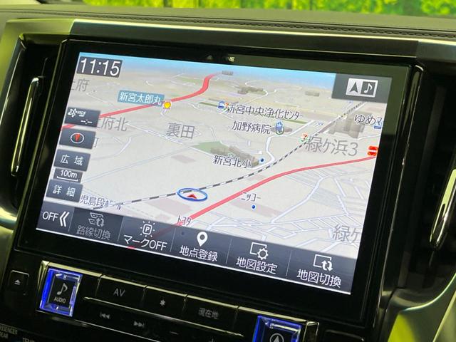 アルファード 2.5S Aパッケージ サンルーフ 後席モニター 両側電動スライドドア BIG-X11 衝突軽減装置 禁煙車 レーダークルーズコントロール バックカメラ ETC Bluetooth フルセグ ドラレコ LEDヘッドライト(63枚目)