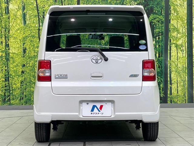 ピクシススペース L カロッツェリアナビ 禁煙車 ドライブレコーダー ETC Bluetooth CD 地デジ キーレスエントリー(16枚目)