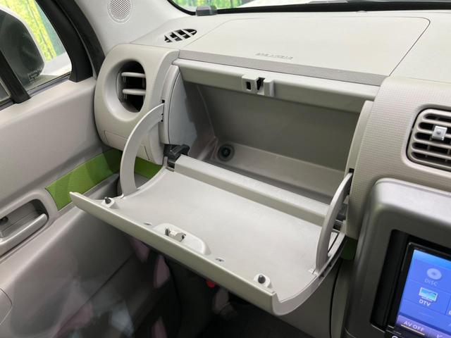 ピクシススペース L カロッツェリアナビ 禁煙車 ドライブレコーダー ETC Bluetooth CD 地デジ キーレスエントリー(48枚目)