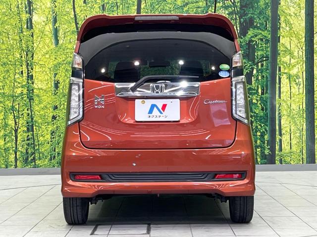 N-WGNカスタム G・ターボパッケージ 純正ナビ 禁煙車 バックカメラ 衝突被害軽減 ハーフレザーシート ETC ドラレコ スマートキー HIDヘッド クルコン 純正14インチアルミ オートライト オートエアコン(16枚目)