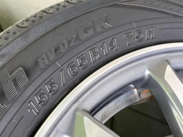 N-WGNカスタム G・ターボパッケージ 純正ナビ 禁煙車 バックカメラ 衝突被害軽減 ハーフレザーシート ETC ドラレコ スマートキー HIDヘッド クルコン 純正14インチアルミ オートライト オートエアコン(23枚目)