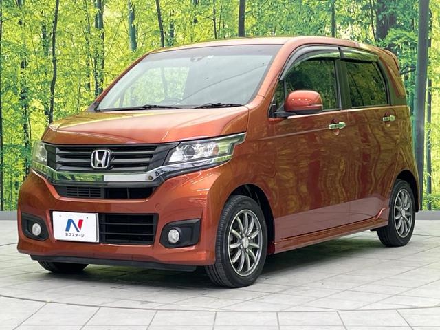 N-WGNカスタム G・ターボパッケージ 純正ナビ 禁煙車 バックカメラ 衝突被害軽減 ハーフレザーシート ETC ドラレコ スマートキー HIDヘッド クルコン 純正14インチアルミ オートライト オートエアコン(26枚目)