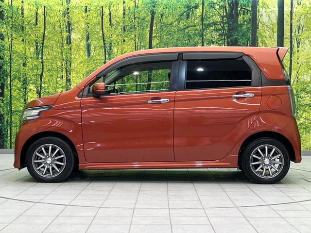 N-WGNカスタム G・ターボパッケージ 純正ナビ 禁煙車 バックカメラ 衝突被害軽減 ハーフレザーシート ETC ドラレコ スマートキー HIDヘッド クルコン 純正14インチアルミ オートライト オートエアコン(27枚目)