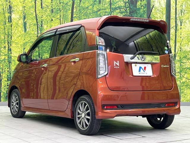 N-WGNカスタム G・ターボパッケージ 純正ナビ 禁煙車 バックカメラ 衝突被害軽減 ハーフレザーシート ETC ドラレコ スマートキー HIDヘッド クルコン 純正14インチアルミ オートライト オートエアコン(28枚目)