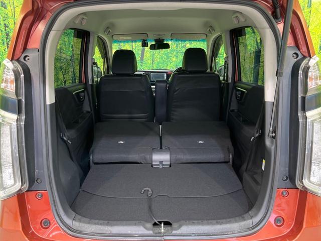 N-WGNカスタム G・ターボパッケージ 純正ナビ 禁煙車 バックカメラ 衝突被害軽減 ハーフレザーシート ETC ドラレコ スマートキー HIDヘッド クルコン 純正14インチアルミ オートライト オートエアコン(29枚目)