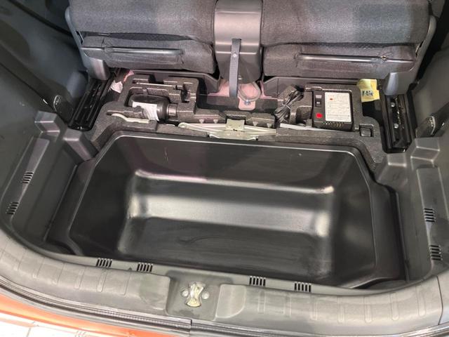 N-WGNカスタム G・ターボパッケージ 純正ナビ 禁煙車 バックカメラ 衝突被害軽減 ハーフレザーシート ETC ドラレコ スマートキー HIDヘッド クルコン 純正14インチアルミ オートライト オートエアコン(30枚目)