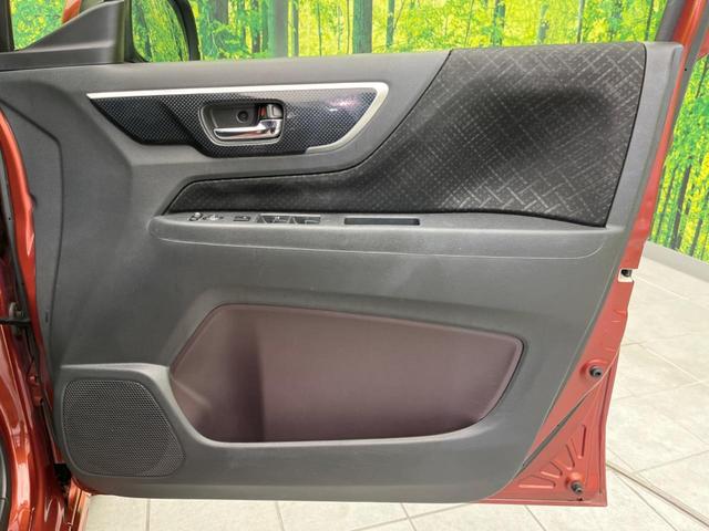 N-WGNカスタム G・ターボパッケージ 純正ナビ 禁煙車 バックカメラ 衝突被害軽減 ハーフレザーシート ETC ドラレコ スマートキー HIDヘッド クルコン 純正14インチアルミ オートライト オートエアコン(35枚目)