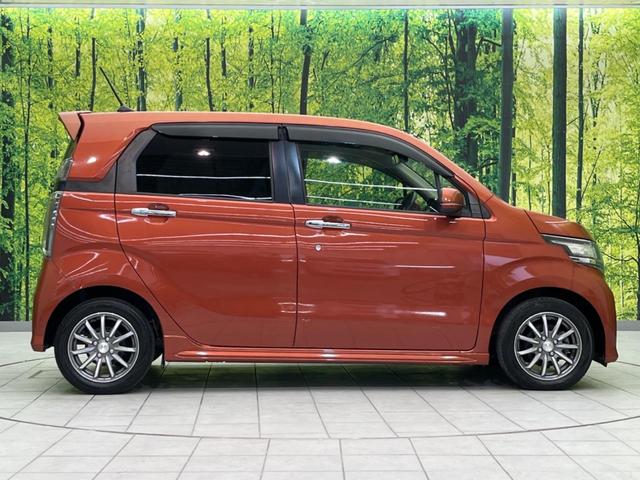 N-WGNカスタム G・ターボパッケージ 純正ナビ 禁煙車 バックカメラ 衝突被害軽減 ハーフレザーシート ETC ドラレコ スマートキー HIDヘッド クルコン 純正14インチアルミ オートライト オートエアコン(36枚目)