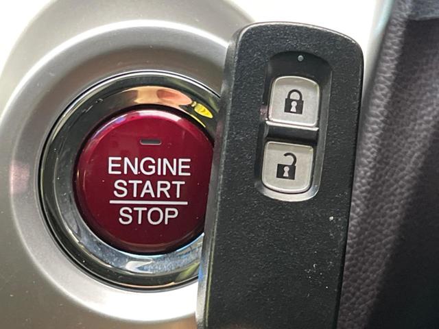 N-WGNカスタム G・ターボパッケージ 純正ナビ 禁煙車 バックカメラ 衝突被害軽減 ハーフレザーシート ETC ドラレコ スマートキー HIDヘッド クルコン 純正14インチアルミ オートライト オートエアコン(38枚目)