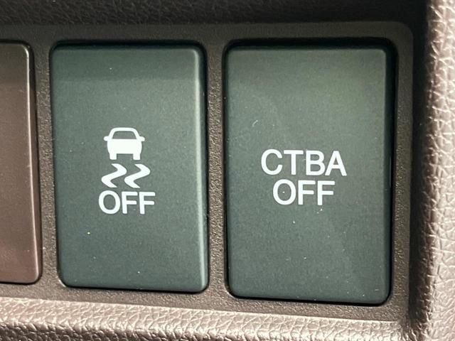 N-WGNカスタム G・ターボパッケージ 純正ナビ 禁煙車 バックカメラ 衝突被害軽減 ハーフレザーシート ETC ドラレコ スマートキー HIDヘッド クルコン 純正14インチアルミ オートライト オートエアコン(40枚目)