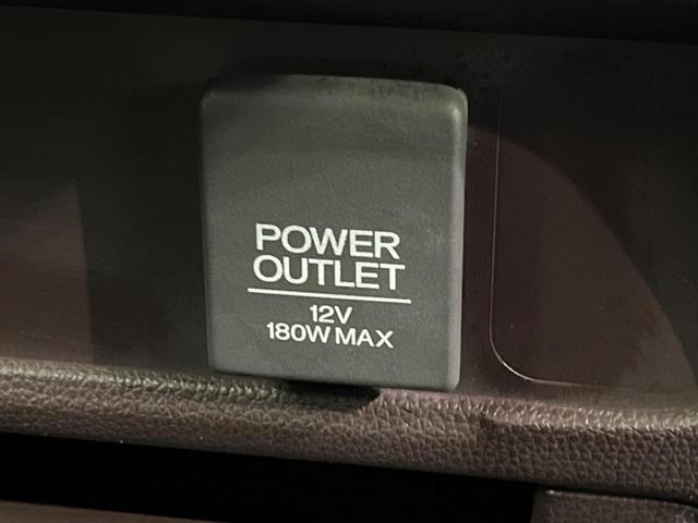 N-WGNカスタム G・ターボパッケージ 純正ナビ 禁煙車 バックカメラ 衝突被害軽減 ハーフレザーシート ETC ドラレコ スマートキー HIDヘッド クルコン 純正14インチアルミ オートライト オートエアコン(44枚目)