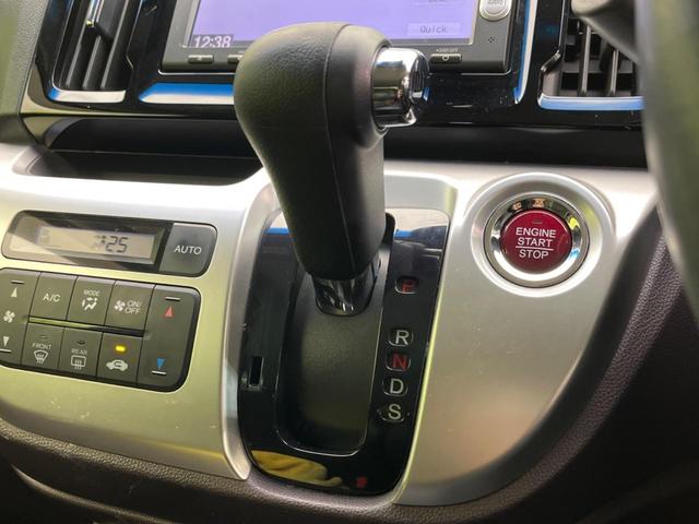 N-WGNカスタム G・ターボパッケージ 純正ナビ 禁煙車 バックカメラ 衝突被害軽減 ハーフレザーシート ETC ドラレコ スマートキー HIDヘッド クルコン 純正14インチアルミ オートライト オートエアコン(51枚目)