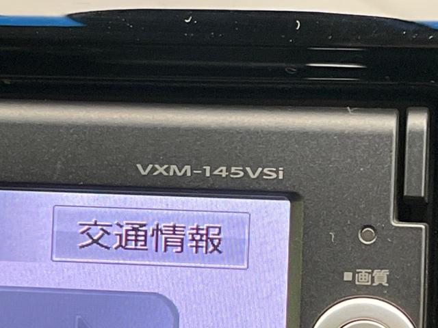 N-WGNカスタム G・ターボパッケージ 純正ナビ 禁煙車 バックカメラ 衝突被害軽減 ハーフレザーシート ETC ドラレコ スマートキー HIDヘッド クルコン 純正14インチアルミ オートライト オートエアコン(54枚目)