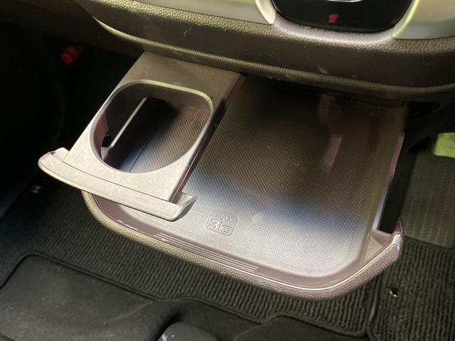 N-WGNカスタム G・ターボパッケージ 純正ナビ 禁煙車 バックカメラ 衝突被害軽減 ハーフレザーシート ETC ドラレコ スマートキー HIDヘッド クルコン 純正14インチアルミ オートライト オートエアコン(57枚目)